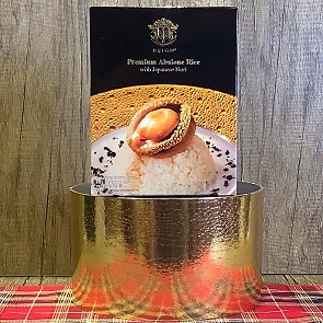 ADD-C1 Reign米芝蓮名廚主理南非鮑魚撈飯 ADD-C1 Reign米芝蓮名廚主理南非鮑魚撈飯